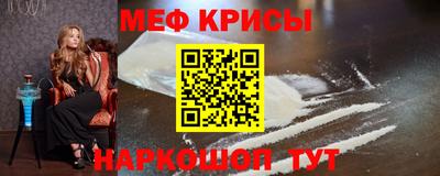 a pvp Пушкино