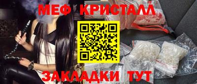 гидропоника Пугачёв