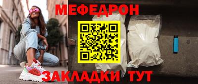 гидропоника Пугачёв