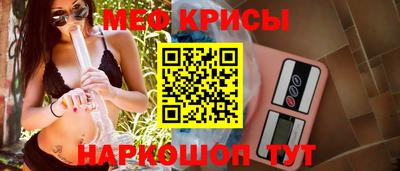 гидропоника Пугачёв