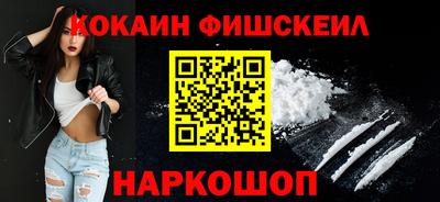 a pvp Пушкино