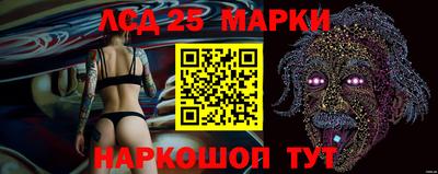 a pvp Пушкино