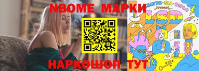 гидропоника Пугачёв