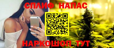 наркотики Рыбинск