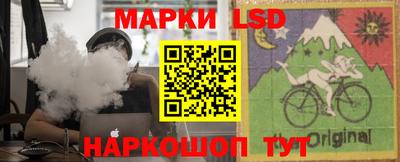 a pvp Пушкино