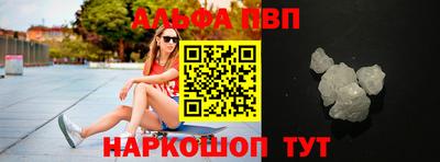 ПСИЛОЦИБИНОВЫЕ ГРИБЫ Рузаевка