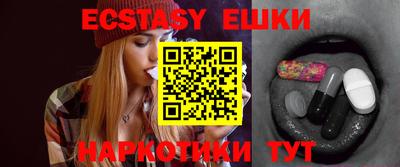 a pvp Пушкино