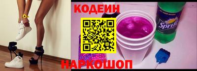 кокаин колумбия Рязань