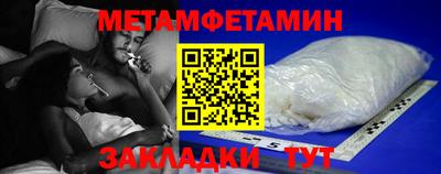 a pvp Пушкино