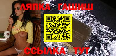 a pvp Пушкино