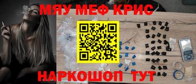 гидропоника Пугачёв