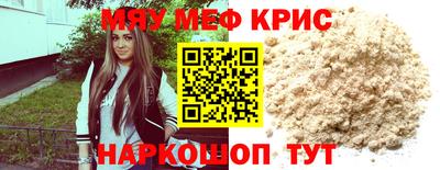 a pvp Пушкино