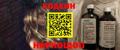 гидропоника Пугачёв