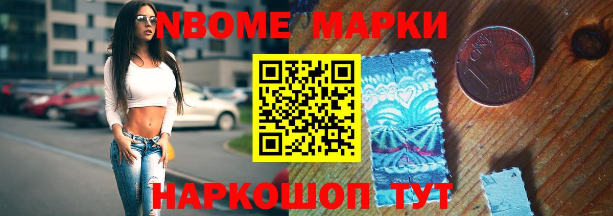 Лсд 25 экстази кислота  ЛСД экстази кислота  Свободный  Вход с VPN 